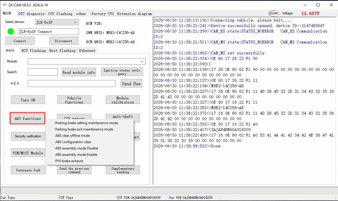 SX-CAN interface screenshot 7